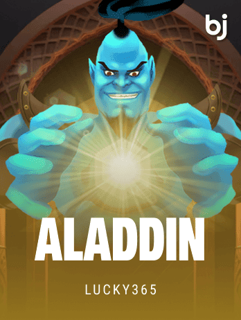 Aladdinpng thumbnail